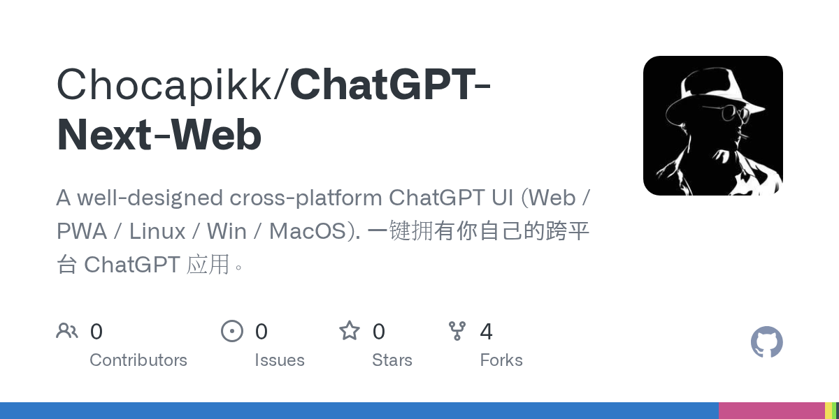ChatGPT-Next - AI tool featured image